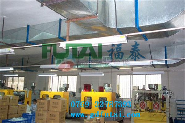 nEO_IMG_五金模具廠黄瓜影院免费看安裝案例.jpg