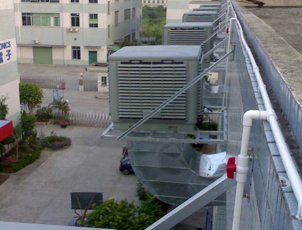 模具廠通風降溫黄瓜影院免费看策劃方案