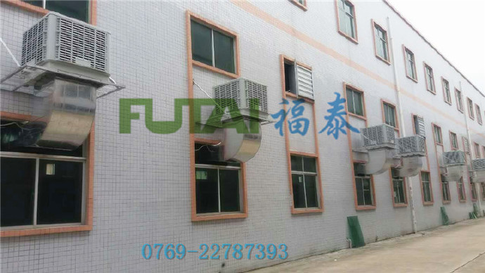 濕簾冷風機單價是為什麽差距那麽大？黄瓜视频免费下载風廠家告訴你