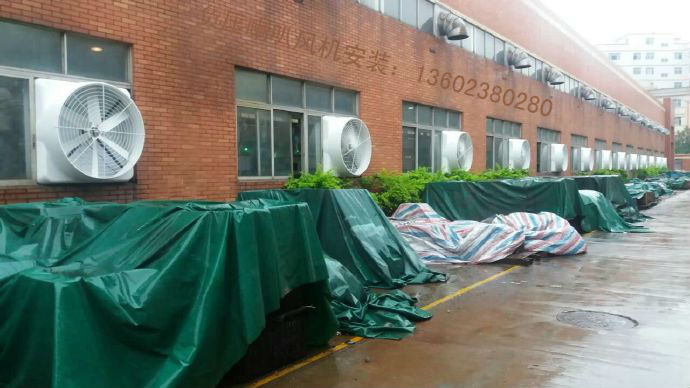 塑膠車間黄瓜视频IOS下载通風降溫設備