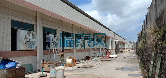 注塑車間黄瓜视频IOS下载通風降溫安裝