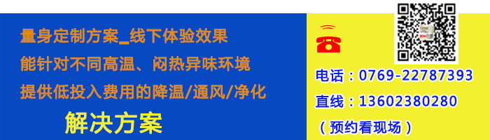 黄瓜视频IOS下载廠家