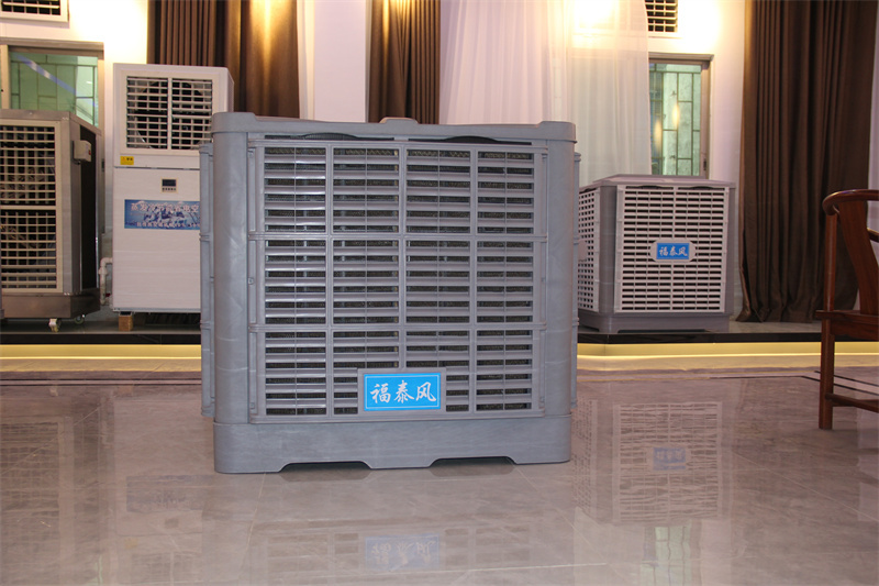 開平黄瓜影院免费看FT-300